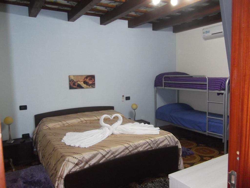 Zu Pippinu Διαμέρισμα Castellammare del Golfo Δωμάτιο φωτογραφία